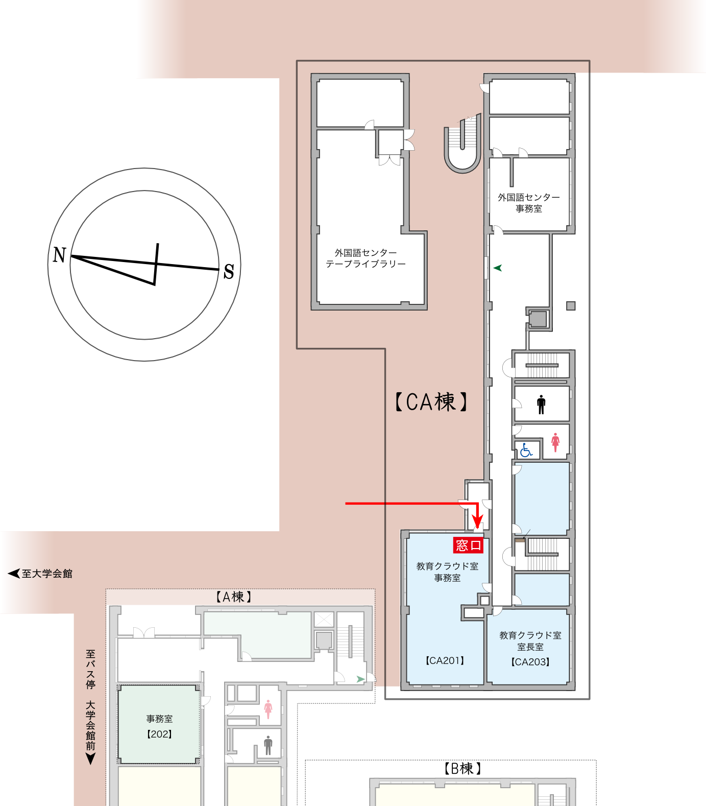 Contact Access Office Of Educational Cloud The University Of Tsukuba