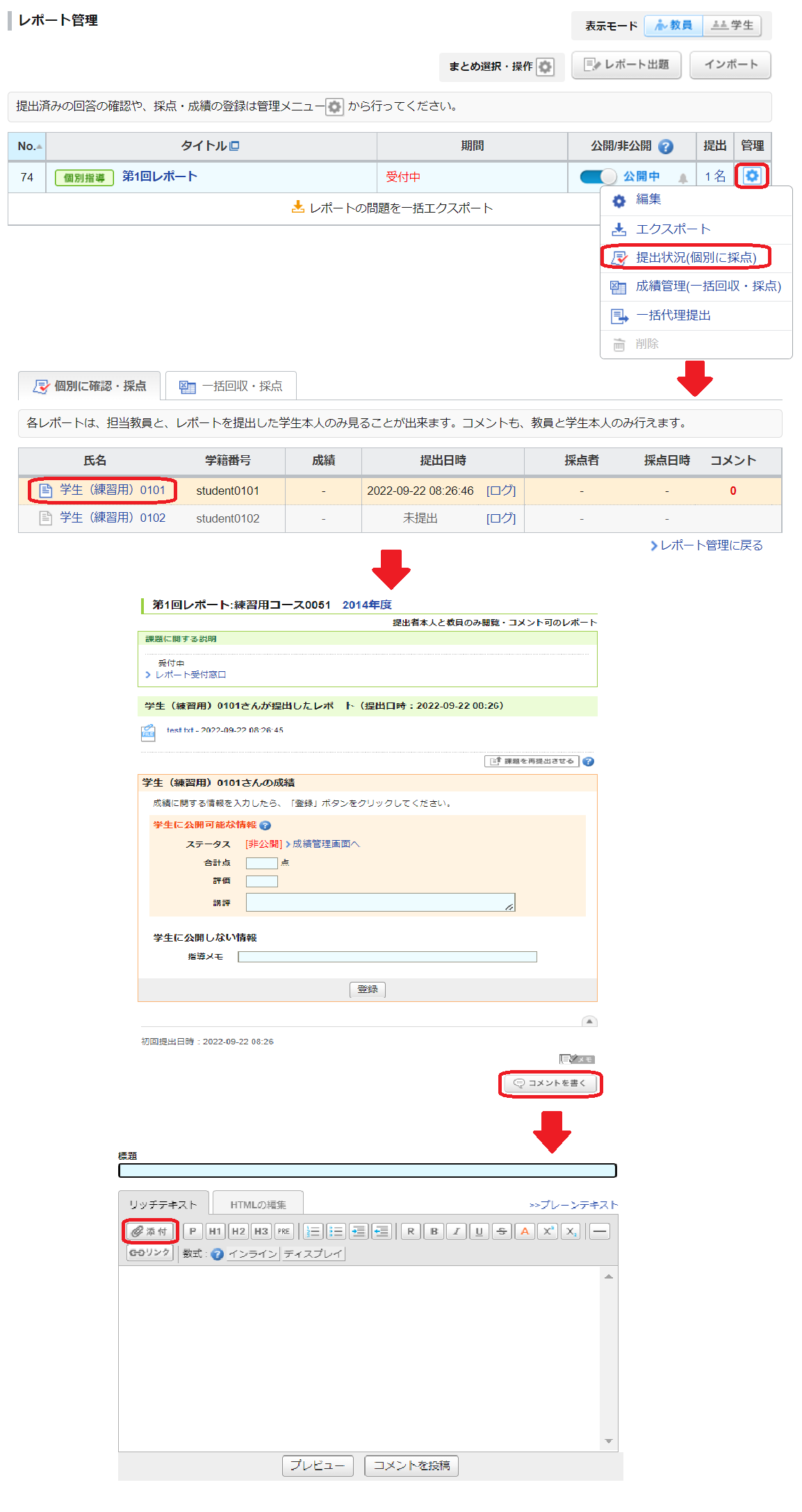 FAQ_A9-1